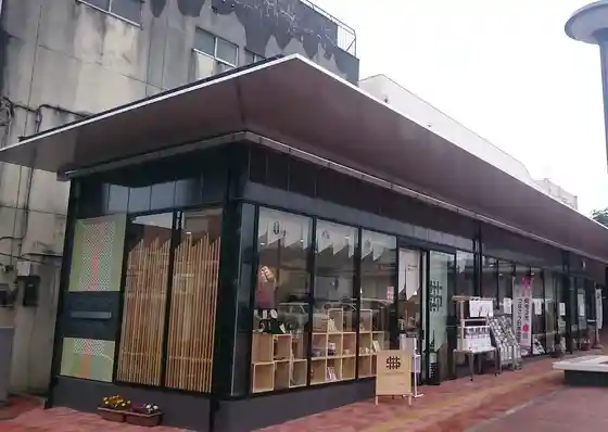 Kiryu City Tourist Information Center Silkuru Kiryu