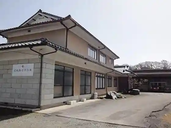 Izumi Textile Co., Ltd.
