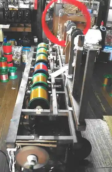 Iwahide Textile