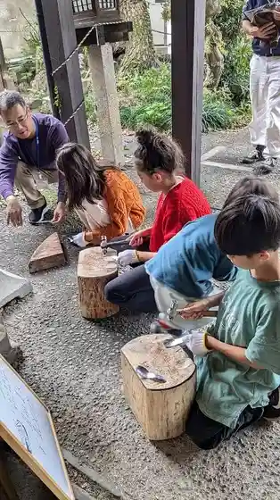 Shimoyama Works Craft Workshop shimo