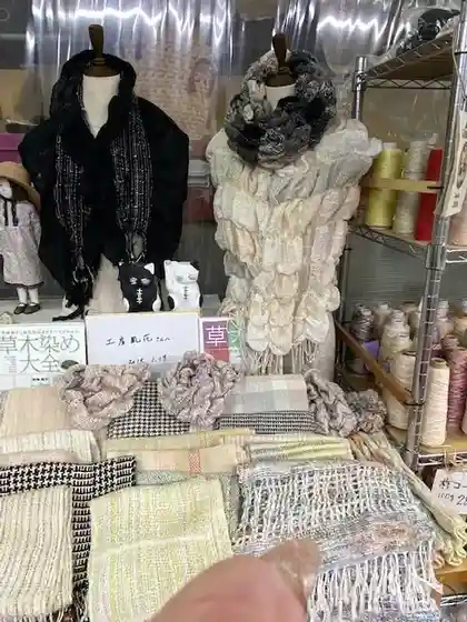 Kinuyujuku Kazahana Workshop