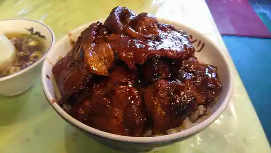 Chinese Restaurant Banri