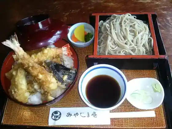 Miyajima-an Nishikicho Branch