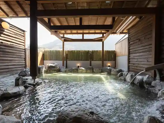 Mizunuma no Yu Station Hot Spring