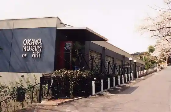 Okawa Museum of Art