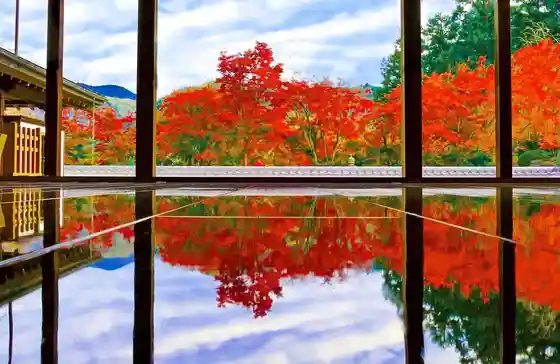 Hotoku-ji Temple