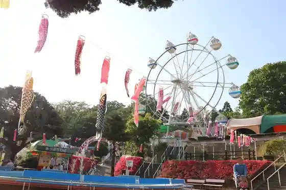 Earthcare Kiryu-gaoka Amusement Park