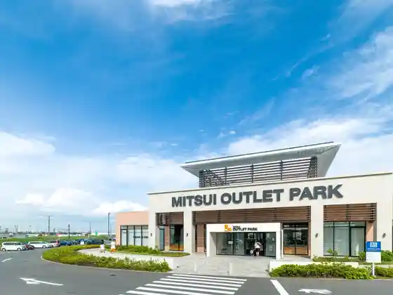 Mitsui Autoretto Park Kisarazu