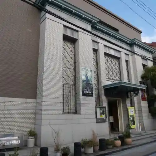 Kishiwada Shizen Museum