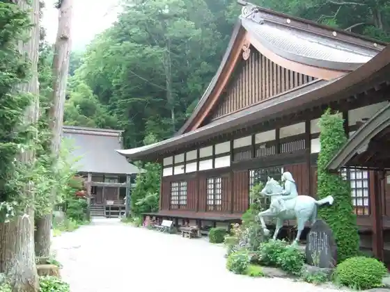 Nakasendo Miya no Etsu Yado