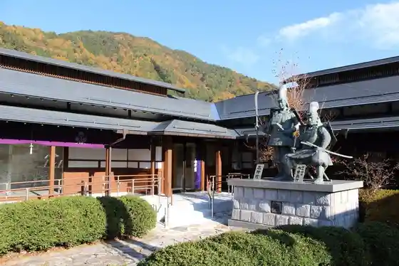 Yoshinaka Kan
