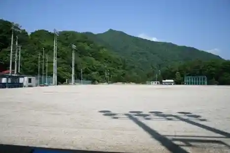 Mitake General Ground