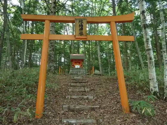 Heri Ketsu Shrine