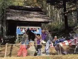 Tochihara Shishi Mai