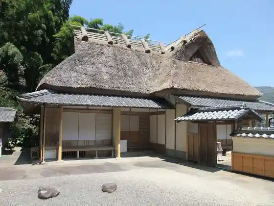 Nakaoka Shintaro Birthplace