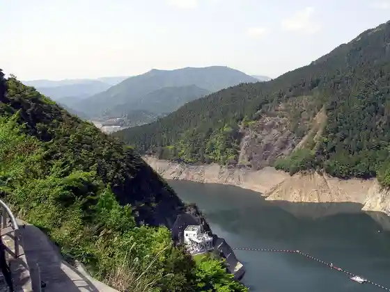 Yanase Dam