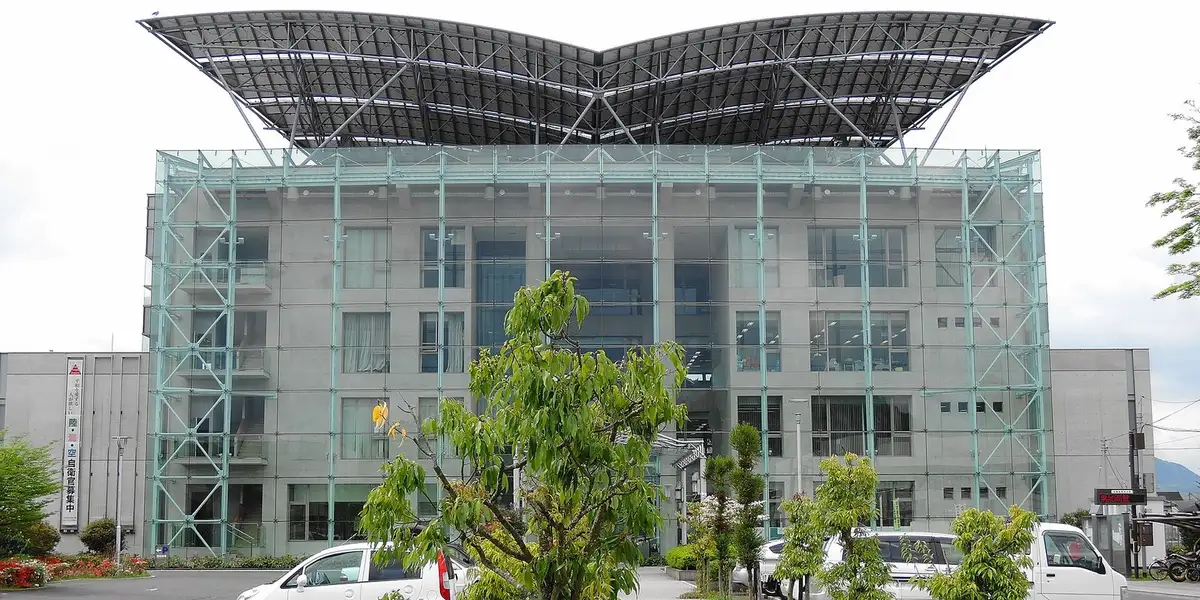 Kitahiroshima Town Office