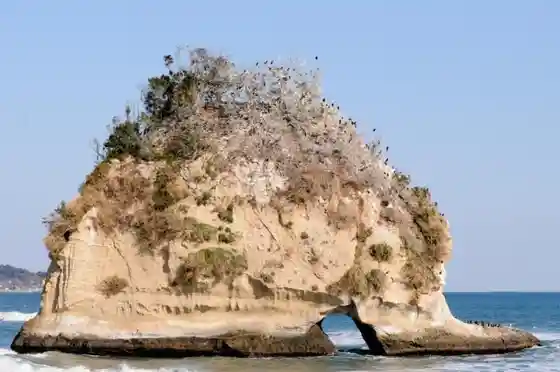Ni Tsu Shima Isohara Coast
