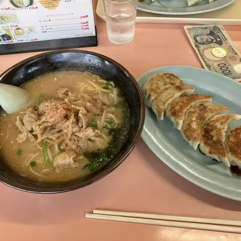 Michinoku Ramen