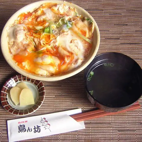 鳥ん坊