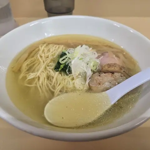 Menya Kashinogi