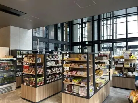 Kitakami Tourist Products Center “Access”