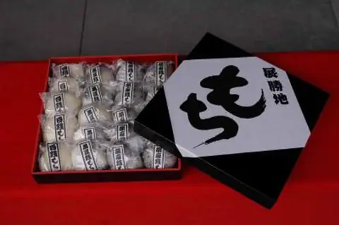 Tenshochi Rest House