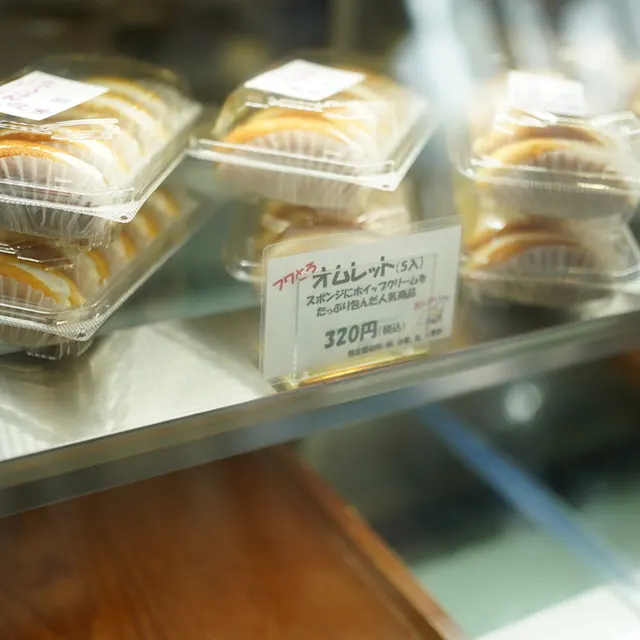 シロヤベーカリー 小倉店 
