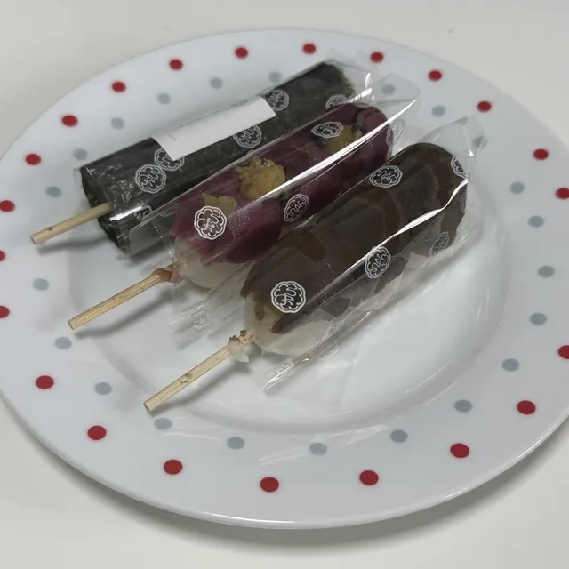 菓匠 きくたろう 本店