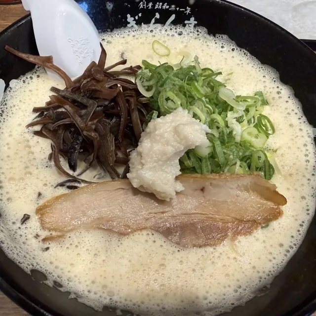 ぎょらん亭 魚町店