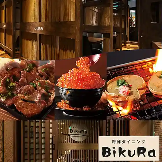 Seafood Dining BiKuRa Route Inn Grand Kitami Station Front Branch