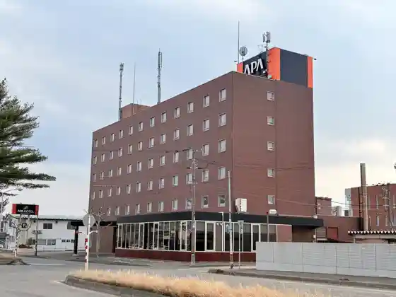 APA Hotel <Okhotsk Kitami> April 2026 Rebrand Open