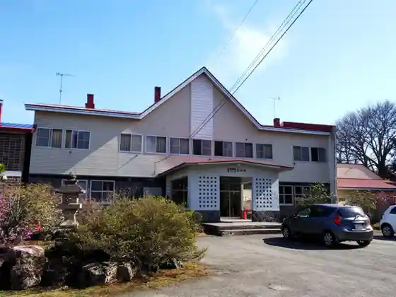 Kitami Onsen (Ponyu) Sankoso