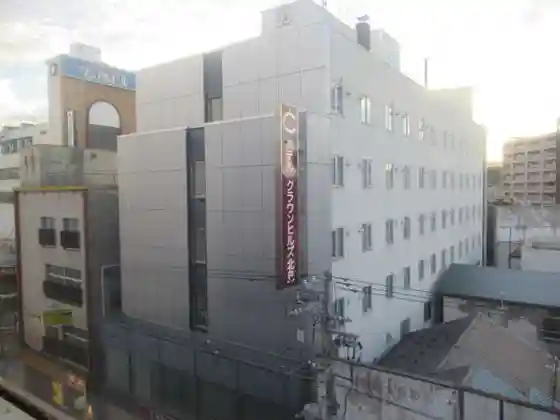 Hotel Crown Hills Kitami 5-jo-dori