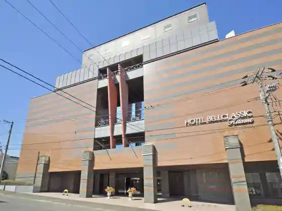 Hotel Bell Classic Kitami