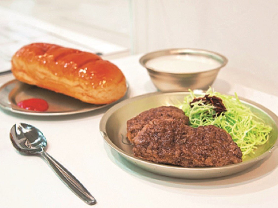 School Lunch History Museum