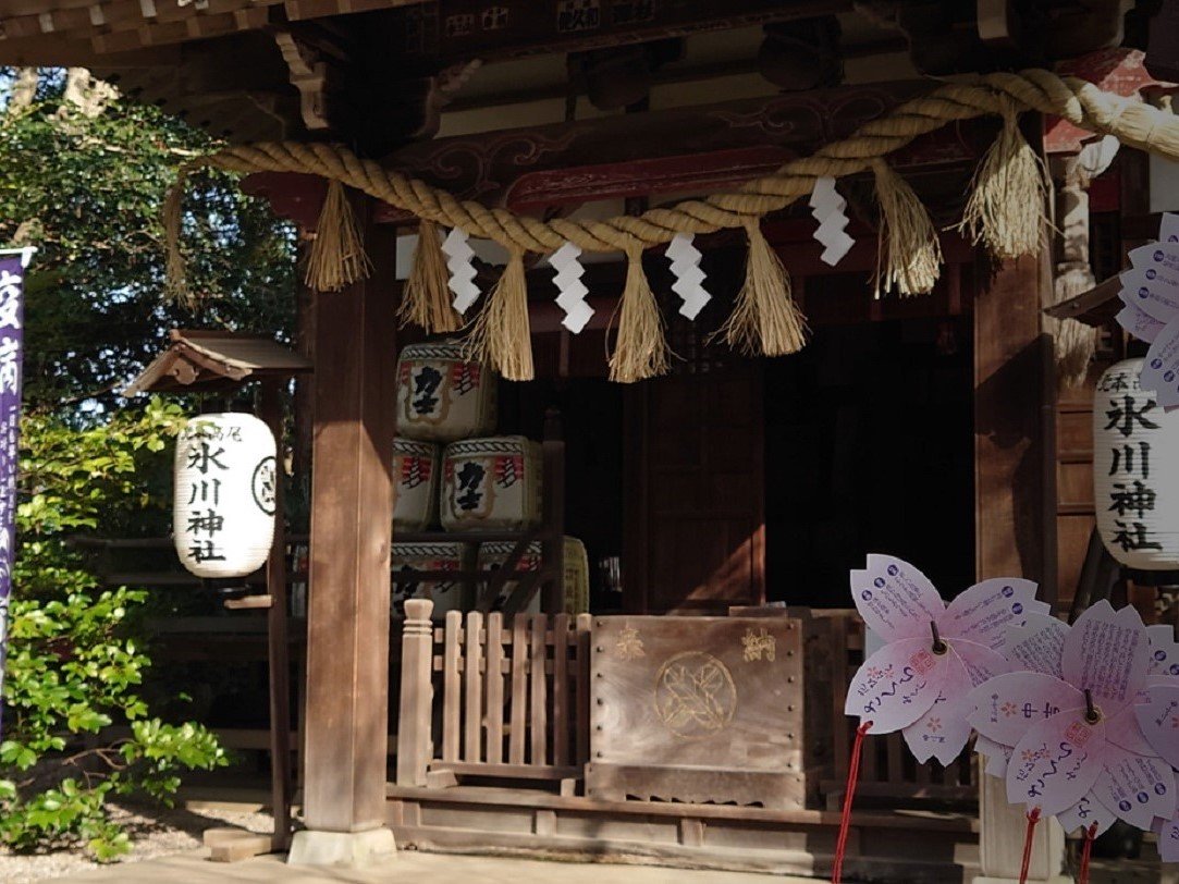 Hikawa Shrine