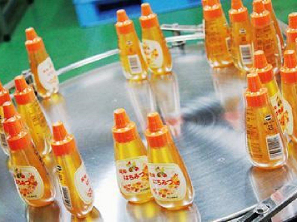 Saitama Beekeeping Co., Ltd.
