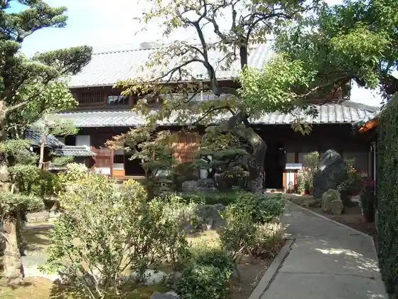 Former Kato Family Residence