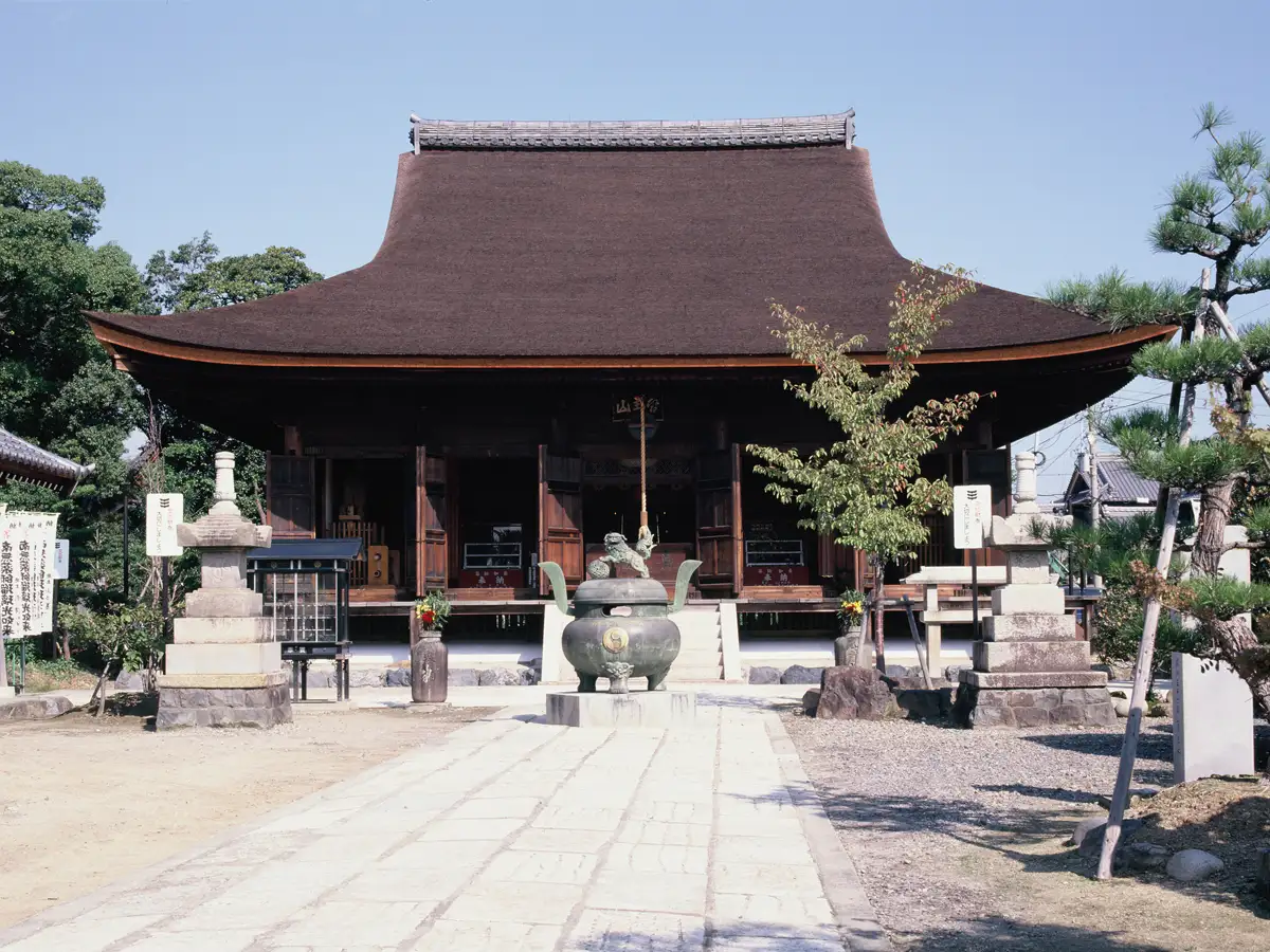 Io Yama Takada Tera