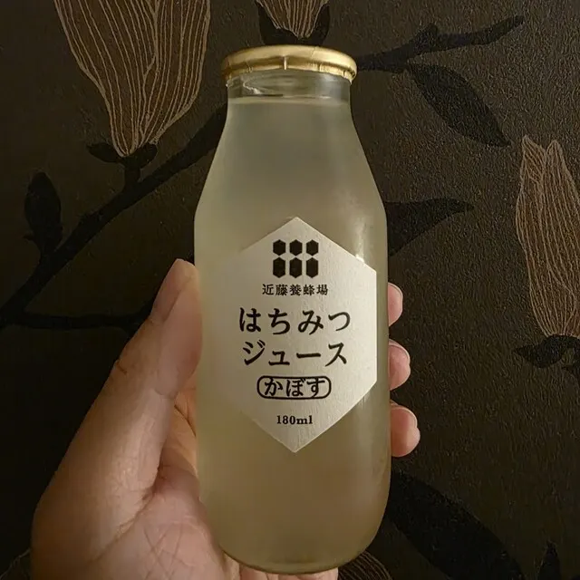 近藤養蜂場