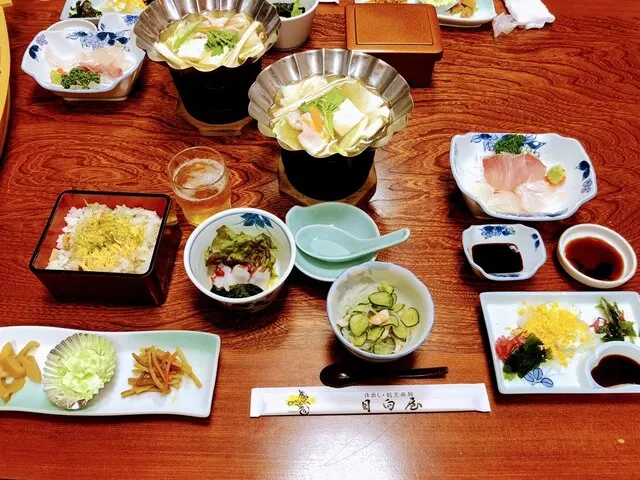 日向屋