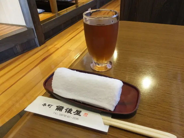 本町備後屋