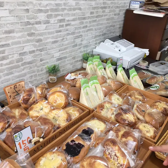 近藤製パン