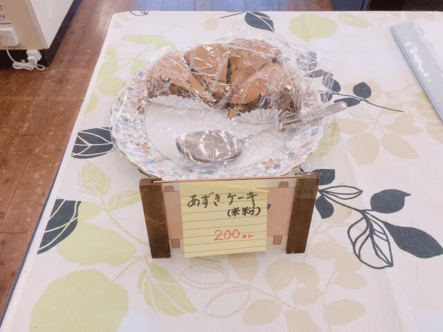 カフェすずめの楽校