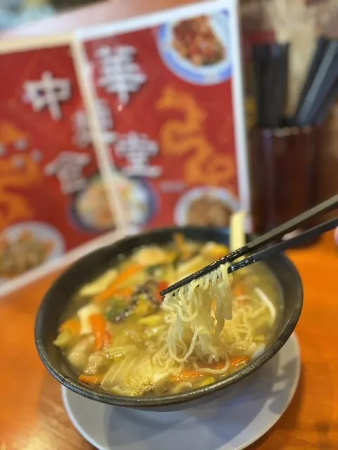 中華麺食堂 縁