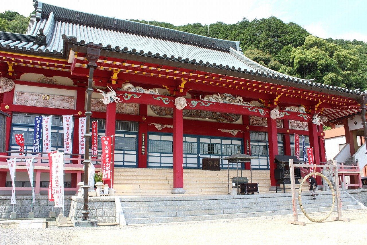 Honpuku-ji