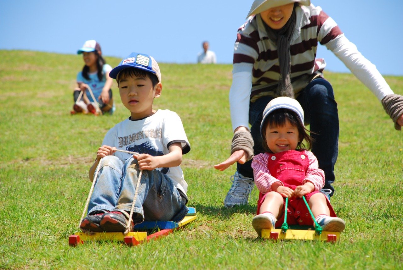 Kiyama Grass Ski Area