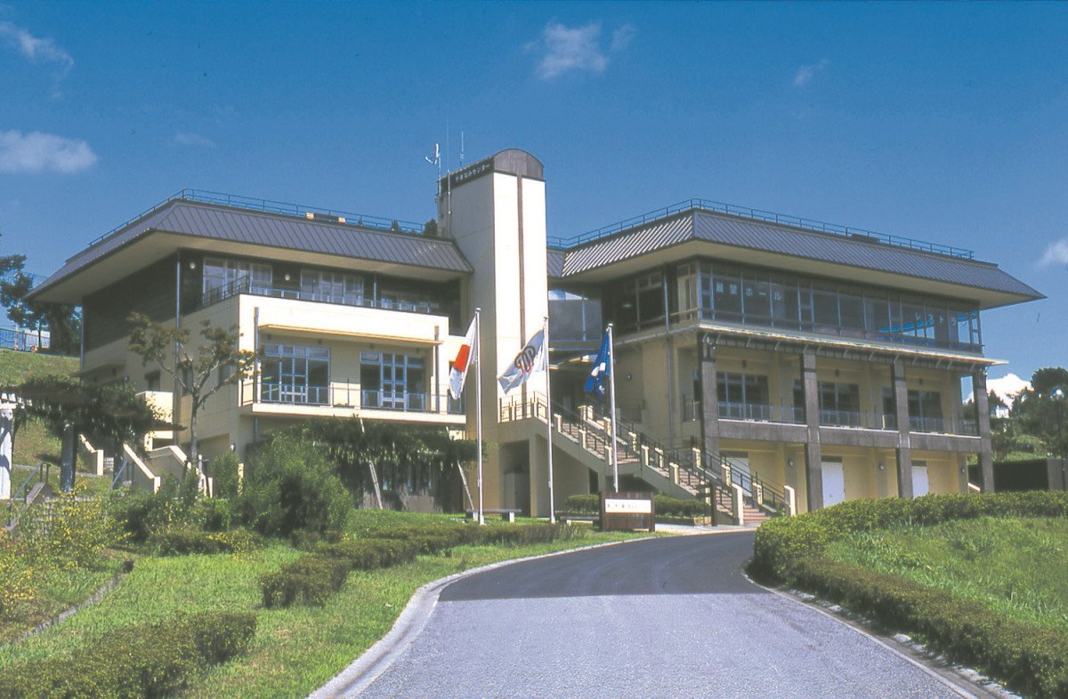 Kanagawa Prefectural Miyagase Yamanami Center
