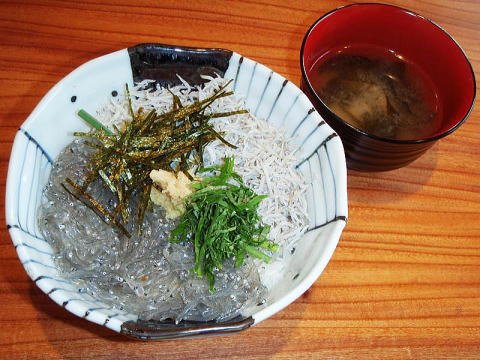 Kiyokawa Village Fureai Center Bessho no Yu